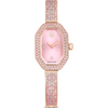 SWAROVSKI DEXTERA OCTAGON SWISS PINK - ACCESSORIES WATCH  - 5717588