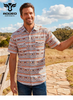 RODEO ORANGE AZTEC SNAP PRINT - MENS SHIRT  - MPS110S-1140