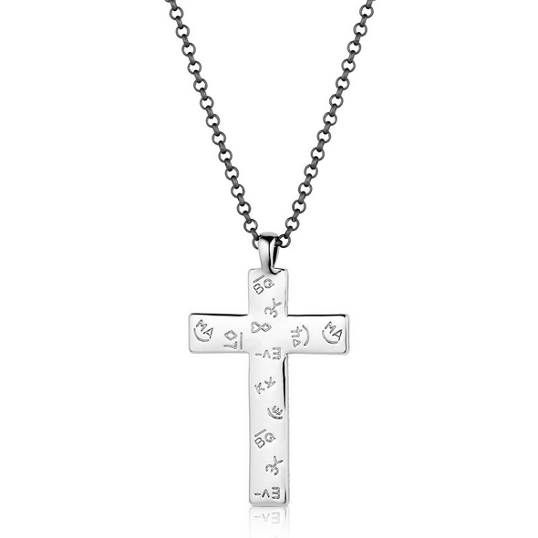 MONTANA SILVERSMITHS STABILITY IN FAITH CROSS - ACCESSORIES JEWELRY NECKLACE - NC6182