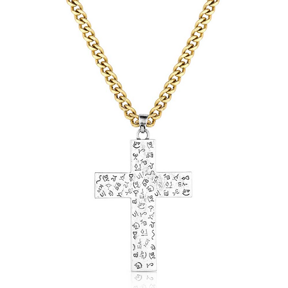 MONTANA SILVERSMITHS FAITHFUL TRADITION GOLD CROSS - ACCESSORIES JEWELRY NECKLACE - NC6183