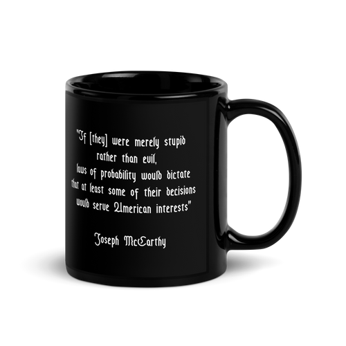 House UnAmerican Activities Committee Mugs House UnAmerican Activities Committee Mugs