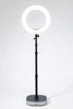 Orbit Halo Lamp