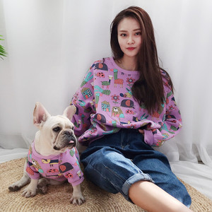 Color: Purple, Size: XL-Pet, Style:  - Parent-child clothing for cats and dogs
