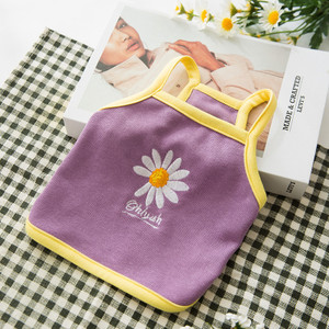 Color: Little daisy, Pet size: M - Avocado Sling Puppy Clothes Summer Thin Style