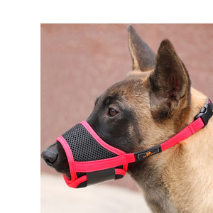 Color: Red, Size: L - Anti-bite And Anti-eating Mouth Cover Dog Mask