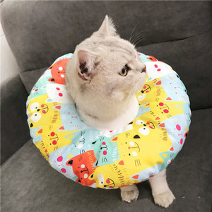 Color: Little cat yellow, Size: XXS - Anti-scratch Headgear