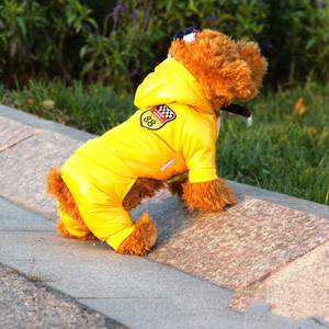 Down and cotton suit for pets