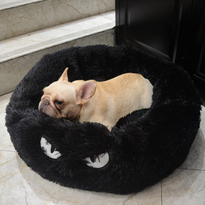 Color: black, format: S - Sleeping cat litter kennel