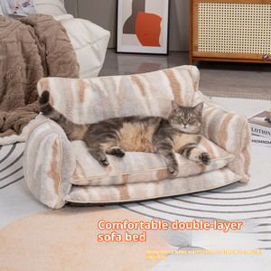 Color: Beige Ripple, Specifications: XL - Pet Sofa Fully Removable And Washable Doghouse Cathouse