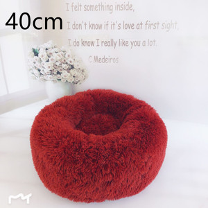 Color: Red40cm - Cotton Pet Bed Winter Warm Sleeping Bed For Dogs Kennel Dog Round Cat Long Plush P