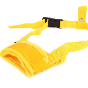 Color: Yellow, Size: 2XL - Dog Bite-proof Mouthpiece Guard Dog Bite-proof Furniture Protective Cove