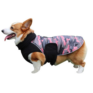 Color: Camouflage, Size: S - Knitted reversible pet clothes