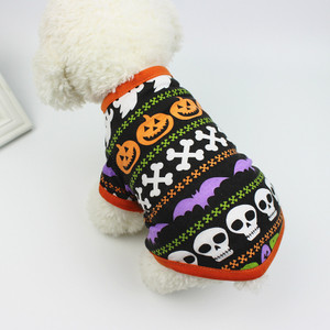 Style: Pumpkin, Size: S - Clothes spring and summer clothing cartoon print T-shirt Teddy pet clothi