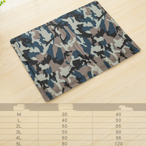Color: Camouflage, Size: 40X30CM - Ice Pad Dog Pad Bite Resistant Cold Pad Not Easy To Stick Hair C