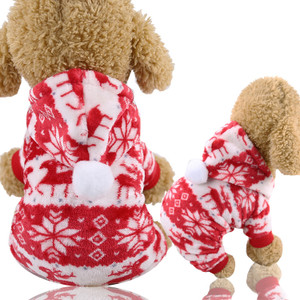 Color: 5style, Pet size: XS - New Year Dog Cat Clothes Accessories Pet Supplies Fall winter Four Le