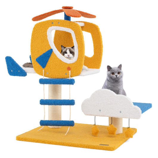 Indoor Small Aviation-themed Cat Tree Cat Tower with Helicopter Top Perch-Yellow