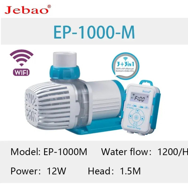Color: WHITE, Power: 2W - 2023 Jebao Jecod aquarium EP submersible pump LCD display WIFI fish tank 