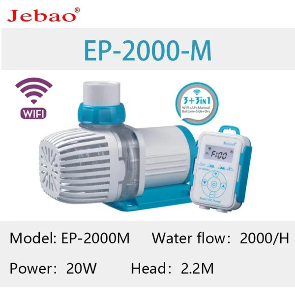 Color: WHITE, Power: 2W - 2023 Jebao Jecod aquarium EP submersible pump LCD display WIFI fish tank 