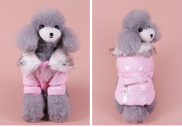 Color: Pink, Size: XL - Puppy Cute Padded Down Jacket Keeps Warm In Winter