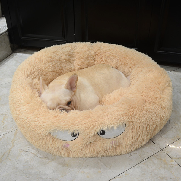 Color: Beige, format: S - Sleeping cat litter kennel
