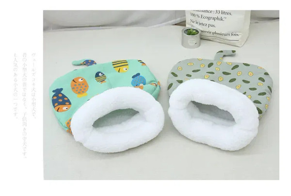 Color: forest green - Autumn and Winter Warm Pet Sleeping Bag, Lamb Fleece Warm Cat Nest, Drill Hol