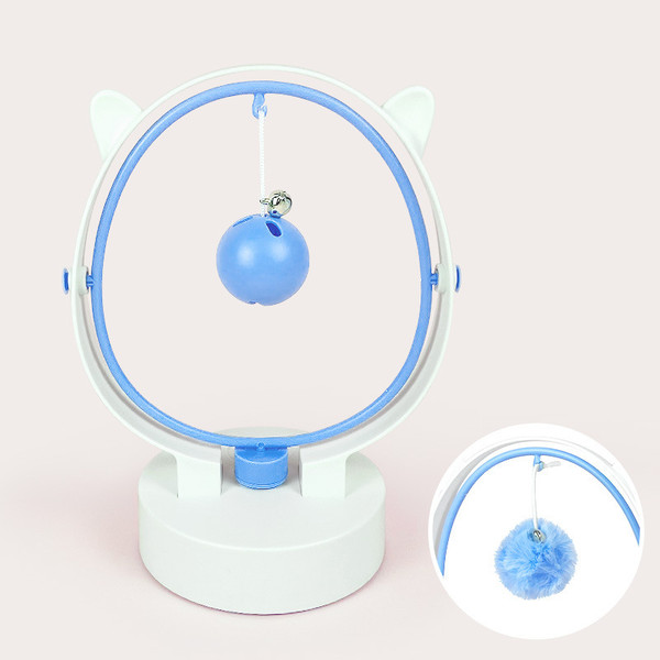 Perpetual Rocking Funny Cat Toy Hair Ball Leaking Cat Toy Electric Magnetic Pet Supplies