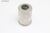 Daikin Applied Oil Filter with O-Ring (735006907) - Oil