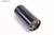 Baldor Start Capacitor (EC1645A06SP) - Capacitors