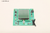 Lochinvar & A.O. Smith User Interface Control (100278134) - Controllers 