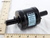 International Comfort Products Muffler (1174688) - HVAC Parts