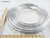 Robertshaw Aluminum Tubing (11-195) - HVAC Parts 