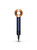 Dyson Supersonic™ hair dryer - Straight+Wavy