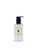 Jo Malone Peony and Blush Suede Body and Hand Lotion - 250ml