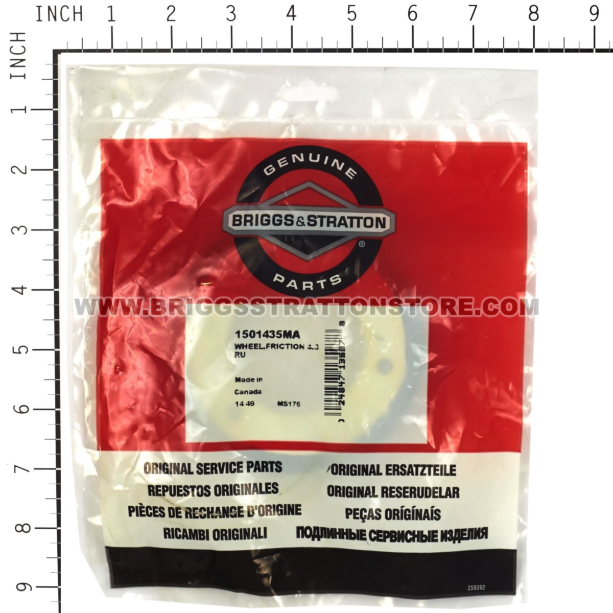 A-B11501435MA-AI WHEEL,FRICTION 4.3 RU