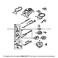 Briggs And Stratton 104M05-0107-F1 - Engine Packed Single Carton - Image 4 