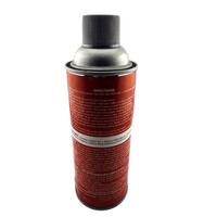 Briggs and Stratton 1685718SM - PAINT-GRAY METALLIC 1 OEM