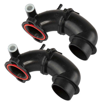 Briggs & Stratton OEM ELBOW-INTAKE 797901 (2 Pack)