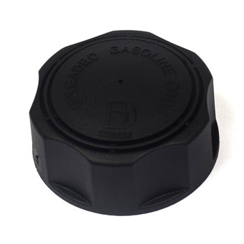 BRIGGS & STRATTON FUEL CAP 92317MA - Image 1