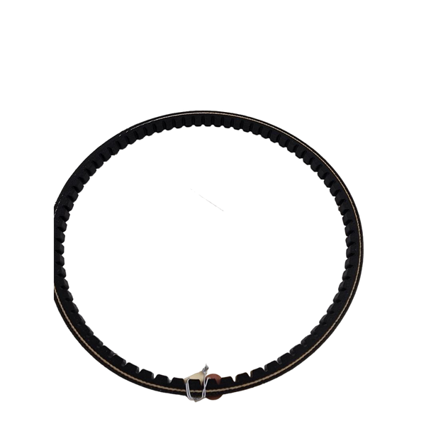 1723630SM Belt, Transmission, G - Briggs and Stratton - Genuine OEM Part 1723630SM Belt, Transmission, G - Briggs and Stratton - Genuine OEM Part