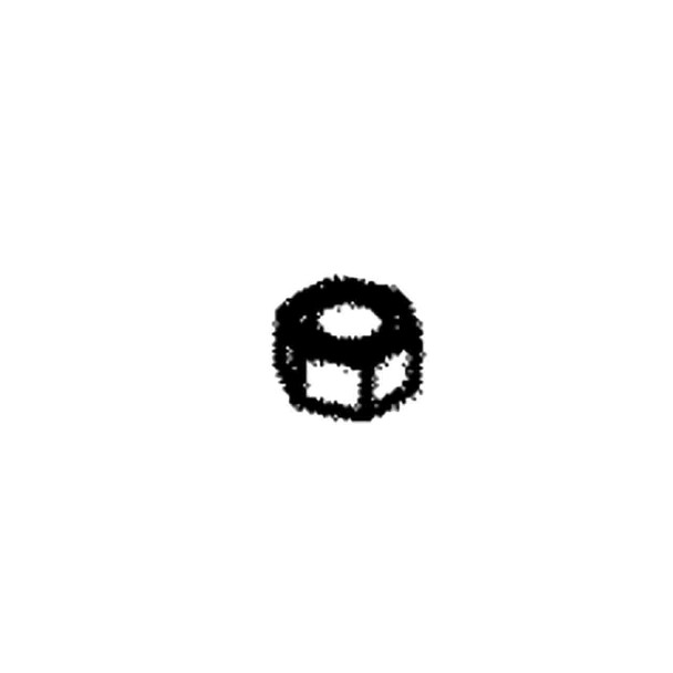 Briggs And Stratton 5025309Sm - Nut 3/8-24 Hex Jam (Briggs Oem Part) Briggs And Stratton 5025309Sm - Nut 3/8-24 Hex Jam (Briggs Oem Part)