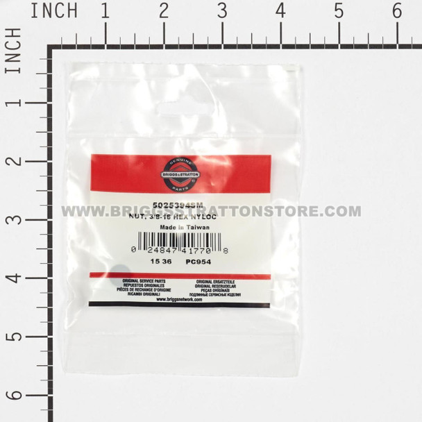 BRIGGS & STRATTON NUT 3/8-16 HEX NYLOC 5025394SM - Image 3