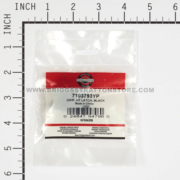 BRIGGS AND STRATTON 7103793YP - GRIP HT LATCH BLACK - Image 3