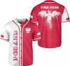 Customized Poland Baseball Jersey - Custom Name