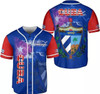 Personalized Cuba Flag 3D Baseball Jersey - Custom Name