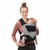 KINDERKRAFT ADOREE ergonomic carrier