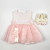 Visara Cute Girls Dress - Pink