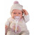 Antonio Juan Babydoo Doll - Poseable Doll with Blanket 50cm 18310 - Roma Prams