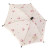 Roma Darcie Dolls Parasol - Cream - Roma Prams