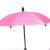 Roma Stephanie Dolls Pram Parasol - Roma Prams