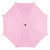 Pink Pushchair Parasol